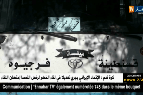 نقل: الناقلون الخواص بين قسنطينة ميلة وجيجل في إضراب مفتوح عن العمل