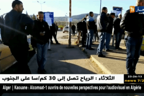 سكيكدة: أصحاب سيارات الأجرة لدائرة عزابة في إضراب مفتوح