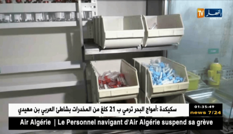 تونس: وفاة 8 أشخاص جراء الأنفلونزا من بينهم رضيع