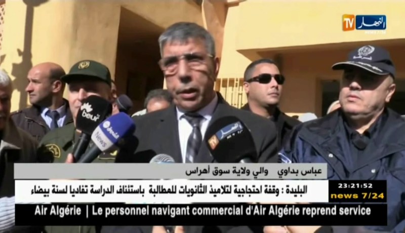 سوق أهراس: توزيع 210 وحدة سكنية لقاطني السكن الهش ببلدية سدراتة