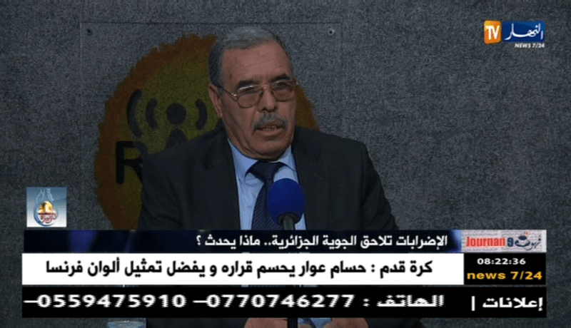 محمد شارف: استأجرنا طائرات بمبالغ بسيطة!