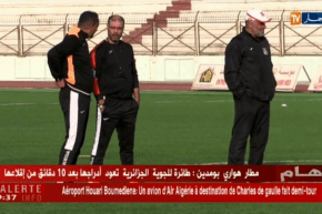 طلاق بالتراضي بين سريع غليزان والمدرّب لخضر عجّالي !