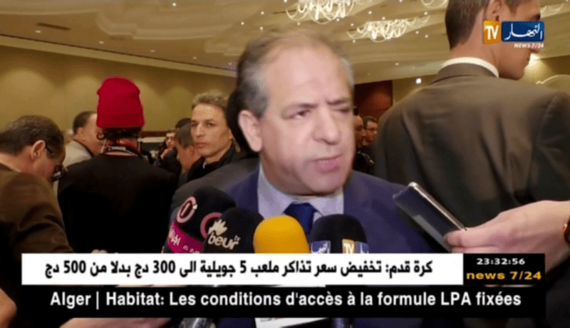 وزير الشباب والرياضة يؤكد مساندته لقرار الفاف بسحب تنظيم البطولة من الرابطة