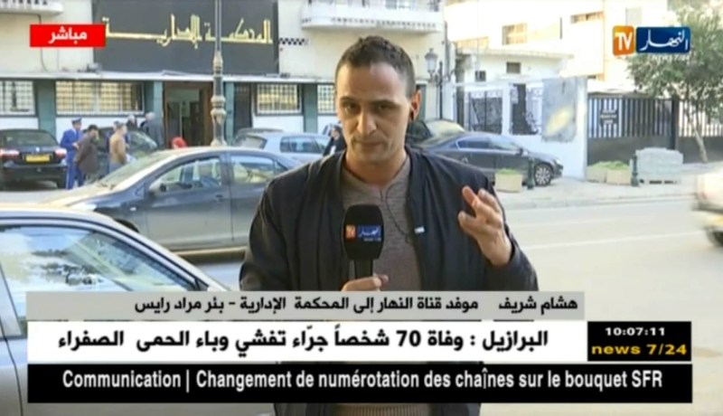 موفد النهار إلى المحكمة الإدارية/ “لحدّ الساعة لايوجد أيّ قرار يخصّ إضراب الأطباء المقيمين!”