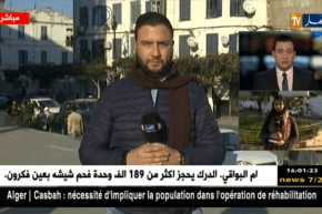 موفد النهار إلى” مصطفى باشا”/رغم إصدار حكم عدم شرعية الإضراب..الإطباّء لم يتنازلوا عنه!