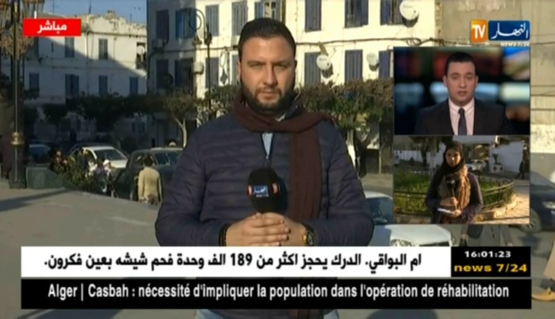 موفد النهار إلى” مصطفى باشا”/رغم إصدار حكم عدم شرعية الإضراب..الإطباّء لم يتنازلوا عنه!