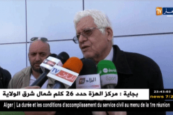 محمد العايب.. أنصار الحراش يمكنهم الجلوس في المدرجات الأولى لملعب أول نوفمبر في مبارات المدية