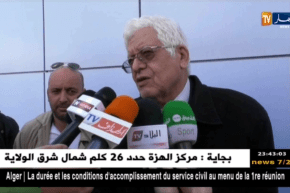 محمد العايب.. أنصار الحراش يمكنهم الجلوس في المدرجات الأولى لملعب أول نوفمبر في مبارات المدية