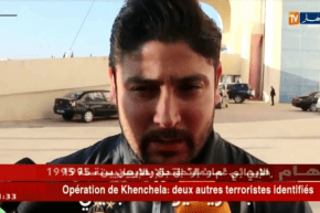 مساعد مدرّب الترجي التونسي: ” بلّايلي سيكون جاهز للّعب مع الفريق بعد أسبوع !!”