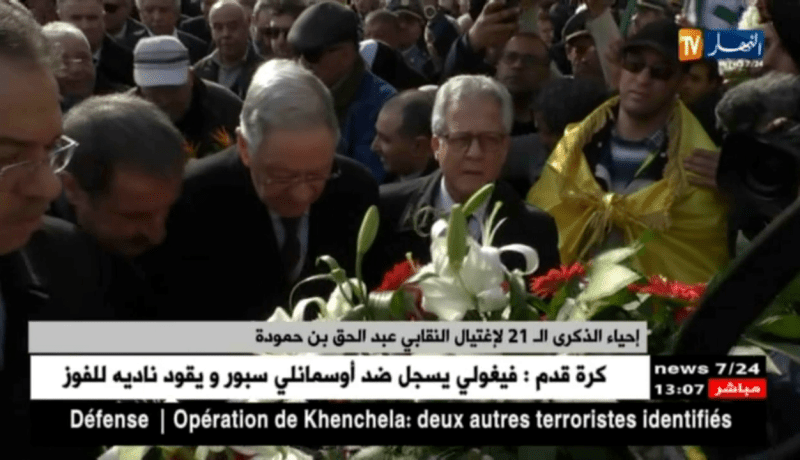 إحياء الذكرى الـ21 لإغتيال النّقابي عبد الحقّ بن حمّودة