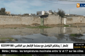 وهران: سكان المناطق المعزولة يعيشون ليلة بيضاء بسبب سيول الأمطار