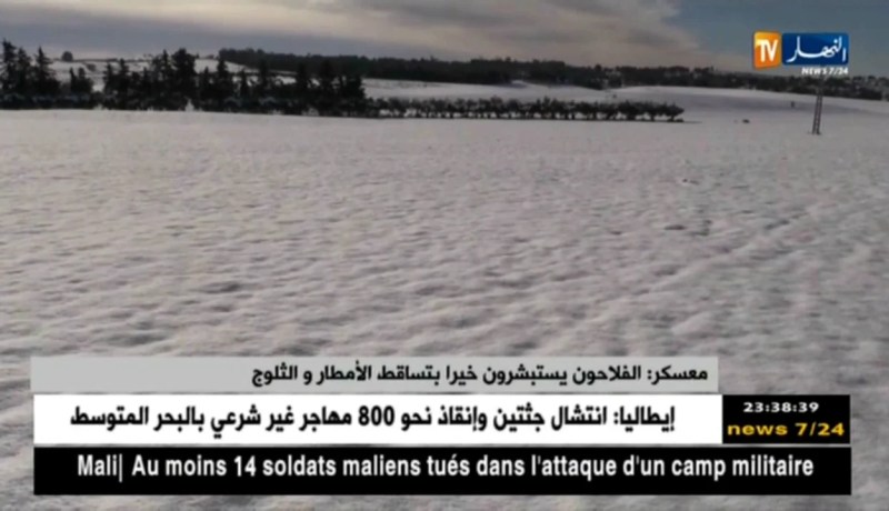 معسكر: الفلاحون يستبشرون خيرا بتساقط الأمطار و الثلوج