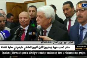 عدالة: لوح يشرف على تدشين محكمة الأغواط ويؤكد مواصلة عصرنة قطاع العدالة