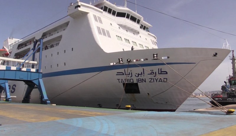 نقل بحري: تقرير خبراء أجنبيين يكشف الستار عن حادثة “طارق إبن زياد”