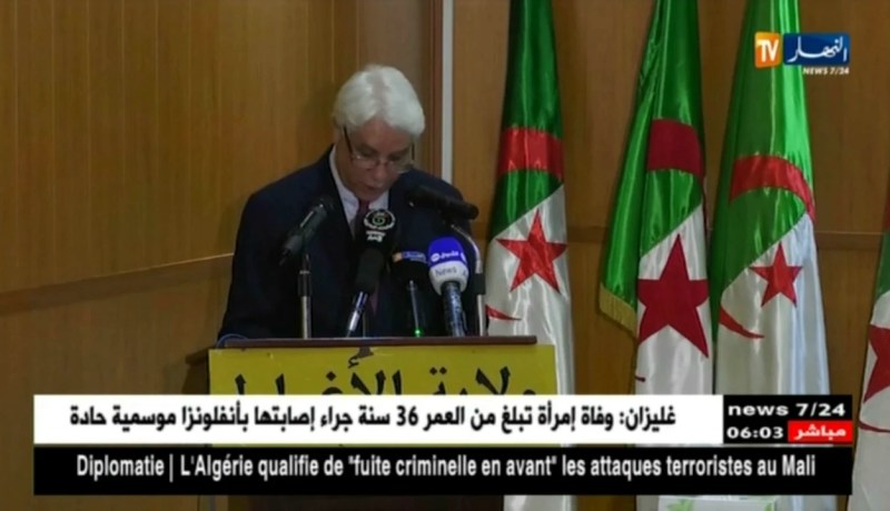 وزير العدل الطيب لوح يعلن عن فتح مسابقة جديدة لتوظيف الطلبة القضاة ..