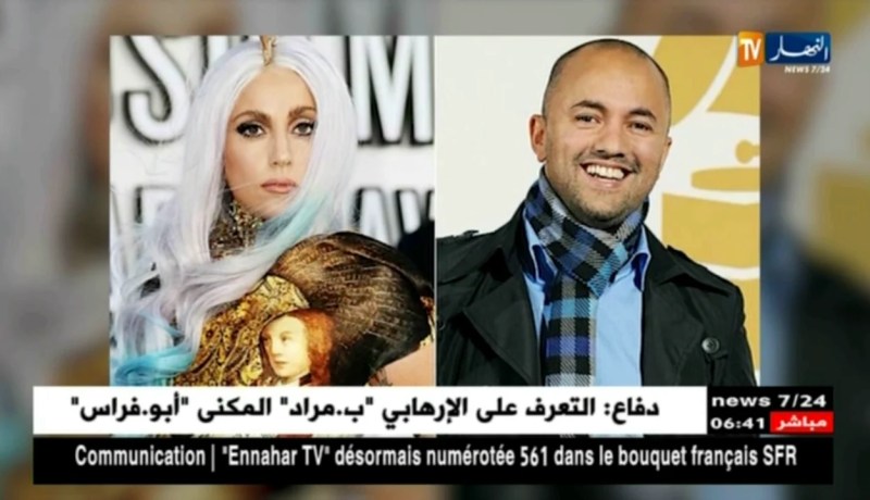 ريدوان ولايدي غاغا في أغنية رسمية لكأس العالم روسيا 2018