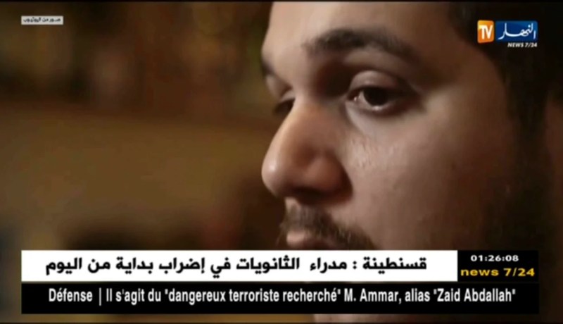 كندا: بعد عام.. ناجون يتحدثون عن إعتداء كيبيك وآخرون يستذكرون ذويهم