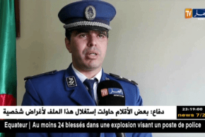 الأغواط: أمن الولاية يسترجع سيارة مسروقة