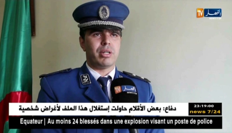 الأغواط: أمن الولاية يسترجع سيارة مسروقة