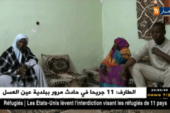 أدرار: النهار تزور منزل عائلة عبد الله ساهل المعتمر الذي إختفى بمطار هواري بومدين