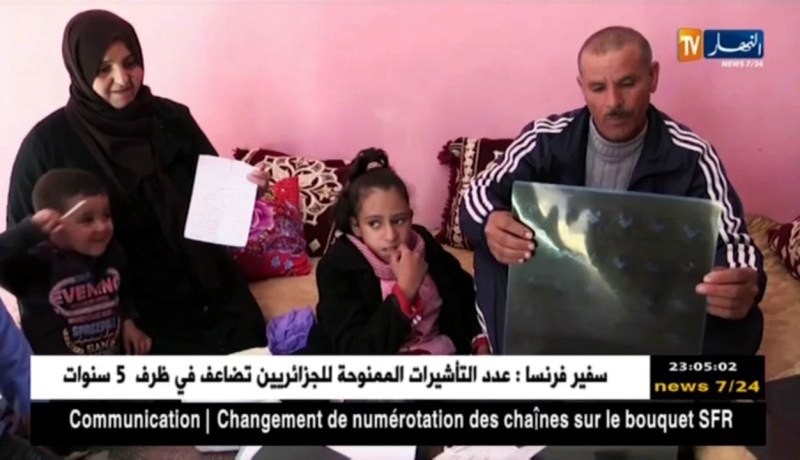 غليزان: عائلة كلام جديان تناشد المحسنين لمساعدتها لعلاج إينتهم