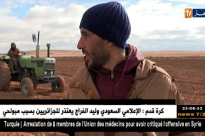 الجلفة: إنعدام مياه السقي و المسالك يرهن النشاط الفلاحي بمنطقة “لعور” بعين أفقه