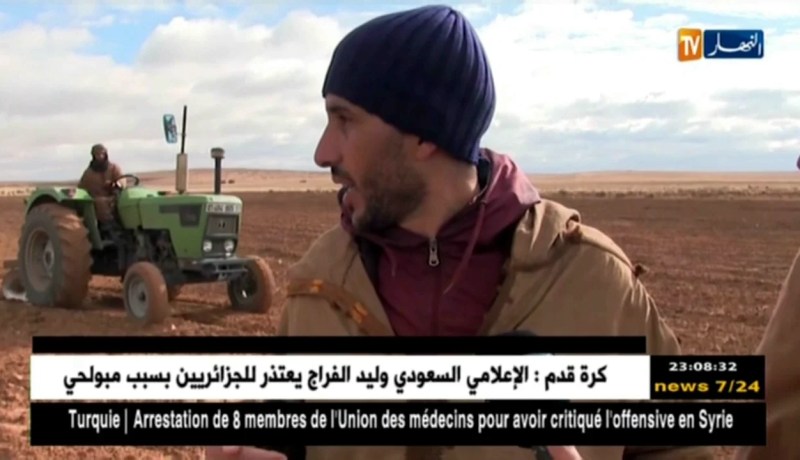 الجلفة: إنعدام مياه السقي و المسالك يرهن النشاط الفلاحي بمنطقة “لعور” بعين أفقه