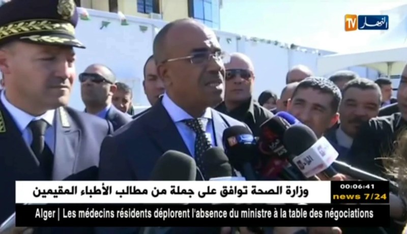 نور الدين بدوي: التظاهر في الجزائر العاصمة ممنوع…التفاصيل