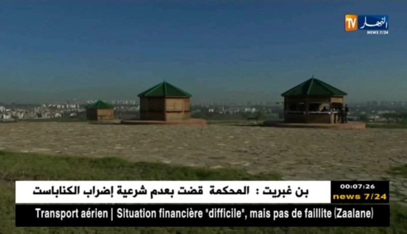 بيئة: فتح كل من بحيرة الرغاية ومنتزه واد السمار أمام العائلات إبتداءا من هذه الصائفة