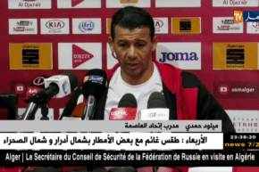 مدرب إتحاد العاصمة يؤكد رضاه عن مستوى لاعبه المغربي “رضا الهجهوج”