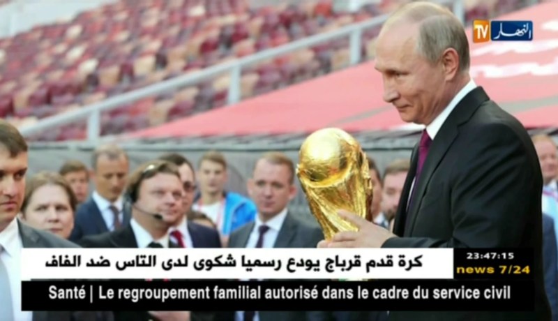 الرئيس الروسي بوتين متورط في فضيحة المنشطات الروسية