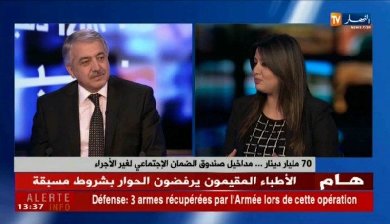 شوقي يوسف عاشق: 300 إعذار للتجار بسبب التخلف عن دفع إشتراكات “كاسنوس”