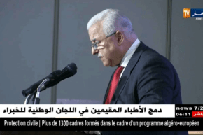 تجارة: فوج عمل تحت إشراف الوزير الأول لدراسة نظام الدعم والتوجيه