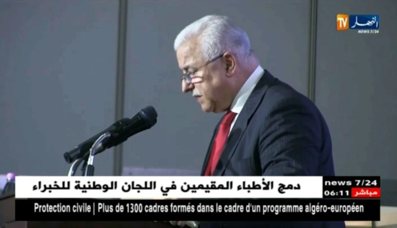 تجارة: فوج عمل تحت إشراف الوزير الأول لدراسة نظام الدعم والتوجيه