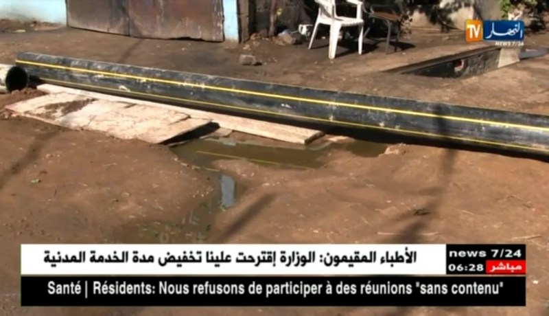 مستغانم: حي كولونيالي يواجه التهميش والنسيان