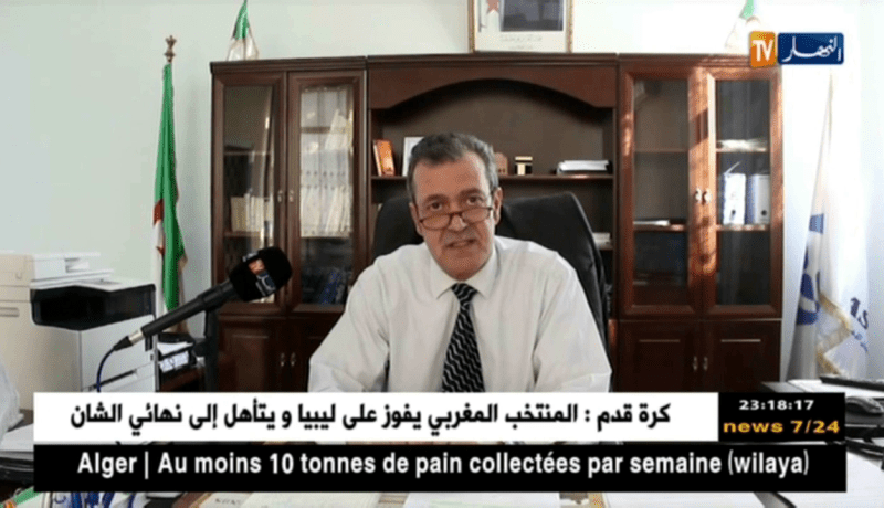 المدية: المنتسبون لصندوق casnos يطالبون بتوضيحات حول بعض الزيادات