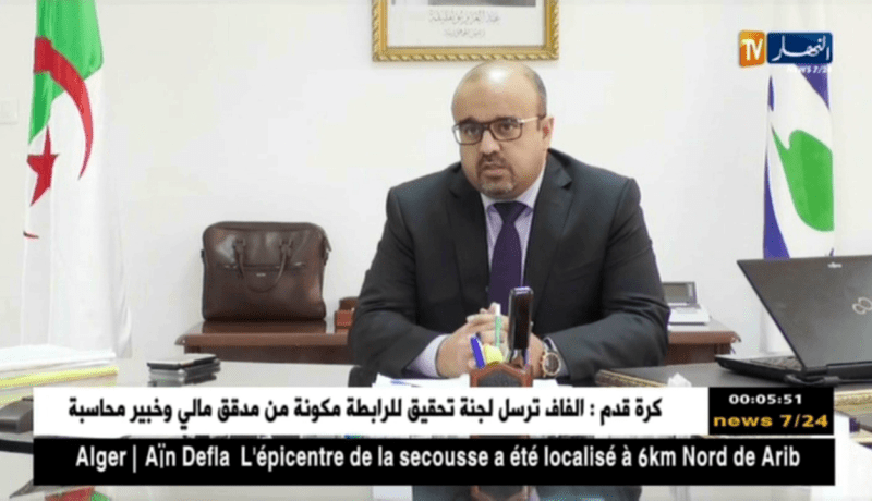 إتصالات: idoom fiber..جديد إتصالات الجزائر تدفق للأنترنت يصل حد 100 ميغابيت