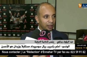 رئيس إتحادية المبارزة/ الصراع بين اللجنة الأولمبية والوزارة الوصية لا يخدم أي طرف ..!