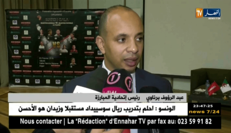 رئيس إتحادية المبارزة/ الصراع بين اللجنة الأولمبية والوزارة الوصية لا يخدم أي طرف ..!