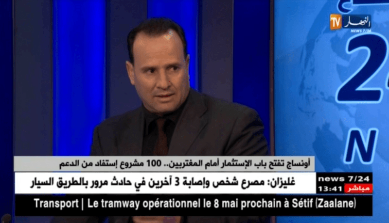 مغتربة مستفيدة من دعم أونساج.. الدولة قدمت تحفيزات وإعانات للشباب من أجل الإستثمار