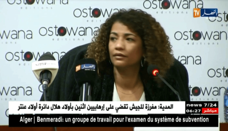 فن: سعاد عسلة تجمع البشاريات في ألبوم “اللمة”