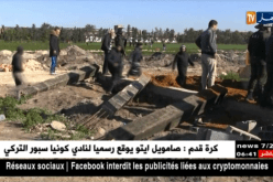 مستغانم: هدم 12 بناية فوضوية مشيدة فوق أراضي فلاحية بدون رخصة