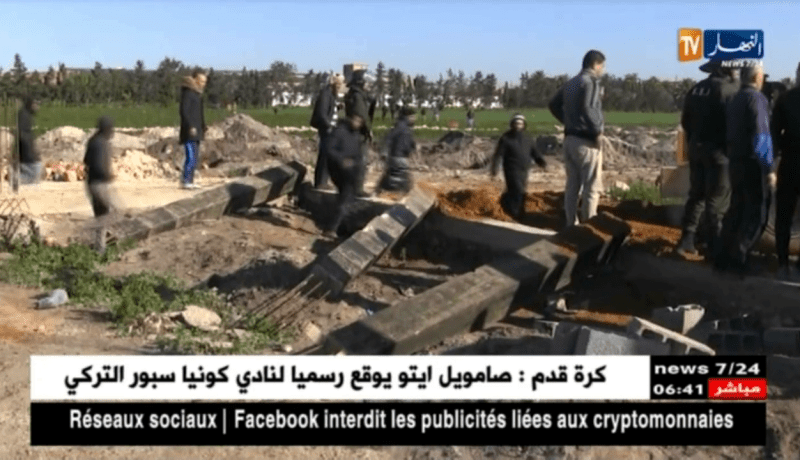 مستغانم: هدم 12 بناية فوضوية مشيدة فوق أراضي فلاحية بدون رخصة