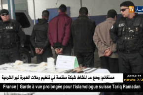 بسكرة: فرقة البحث والتدخل تضع حدا لشبكة مختصة في ترويج الأقراص المهلوسة