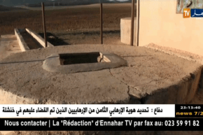 أم البواقي: بئر وحافلة نقل مدرسي مهترئة.. خطران يهددان سلامة تلاميذ عين بن عياد