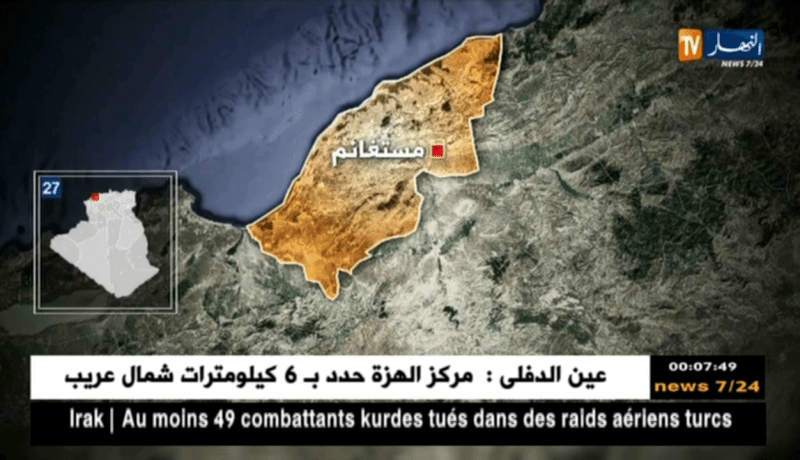 مستغانم: المجموعة الإقليمية للدرك الوطني تضع حدا لشبكة إجرامية مختصة في الهجرة السرية..التفاصيل