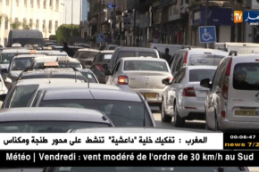 مجتمع: هذه هي الأوقات التي يقضيها الجزائريون في زحمة السير