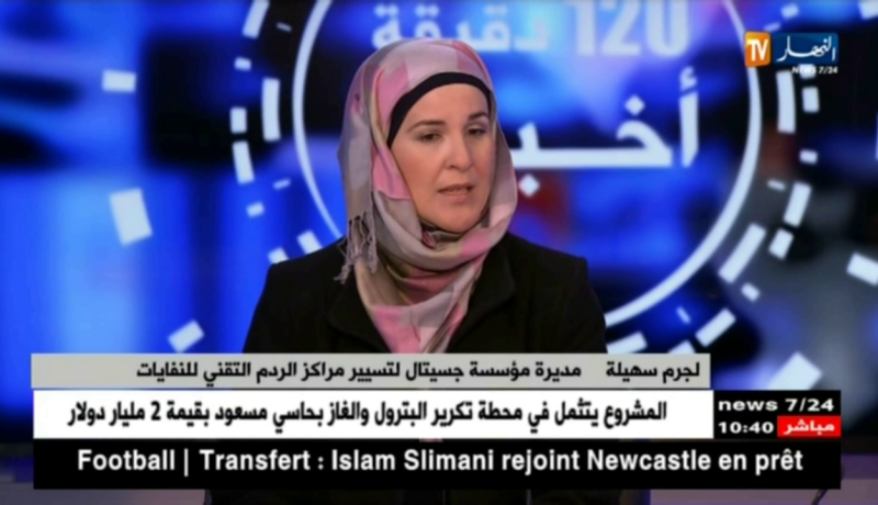 لجرم سهيلة/ تبذير الخبز.. 10 أطنان تُرمى في المزابل أسبوعيا ؟