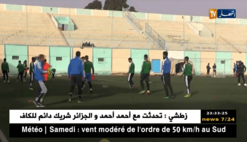 شبيبة الساورة تحجز مقعدا في ربع النهائي على حساب إتحاد العاصمة