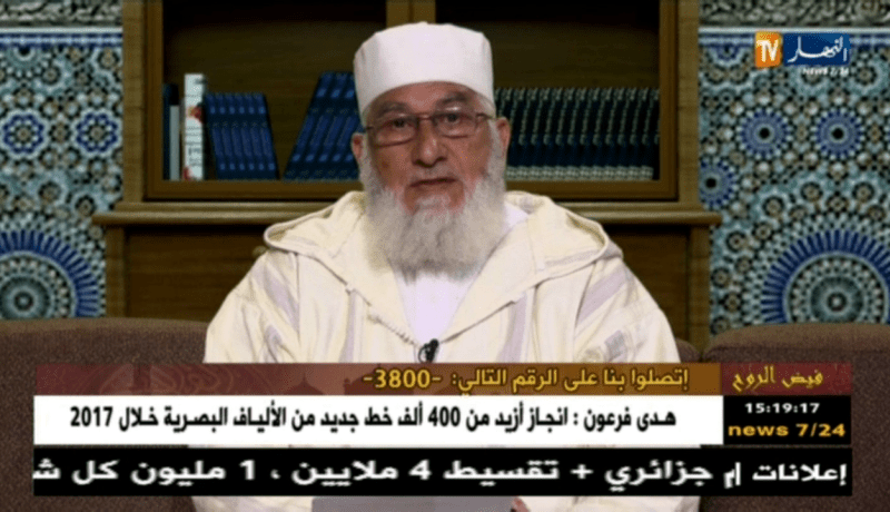 فيض الروح/ الشيخ مكركب.. هذا هو حكم ذهاب المرأة إلى الحج بدون محرم !